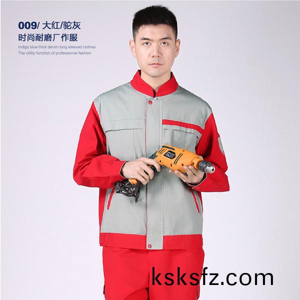 時(shi)尚(shang)耐磨廠(chang)服