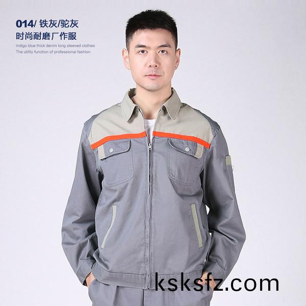 鞦季新(xin)品(pin)長袖耐(nai)磨廠服